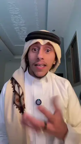 ابدأ تجربتك المجانية الآن مع قيود أسهل برنامج محاسبي