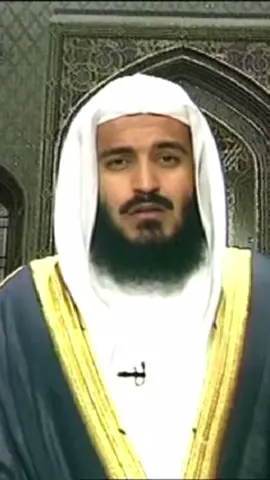 ﴿رِجالٌ لا تُلهيهِم تِجارَةٌ وَلا بَيعٌ عَن ذِكرِ اللَّهِ وَإِقامِ الصَّلاةِ ﴾ #مشاري_العفاسي #اكتب_شي_توجر_عليه #قران_كريم #قران #طمأنينه #خشوع #راحة #راحه_نفسيه #تلاوة #اجر_لي_ولكم 