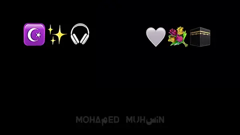 طلع البدر علينا #nasheed #muslimtiktok #fypシ゚ #islamicnasheed #islamic_video #fyp #viralvideos #foryoupage 