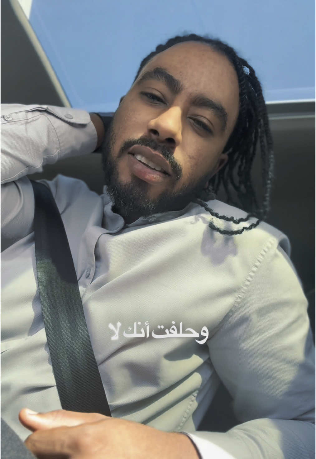 كيف السبيل إلى وصالك دلني ، يا من هواه اعزه و أذلّني  . . #الشعب_الصيني_ماله_حل😂😂 #أشعار_قصايد #سودانيز_تيك_توك_مشاهير_السودان #اكسبلور 