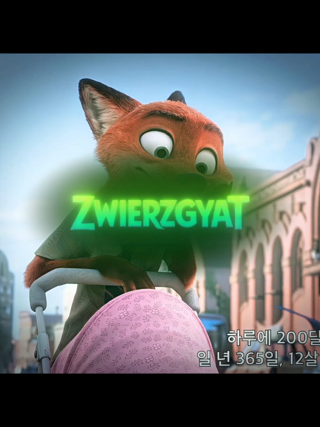 Zwierzogyat 😭😭 @33franicz dodawał cc i topaza 🥹 zaobserwujcie go proszę#brainrot #edit #unemployed #chopped #gyatt #rizzler #youngmulti 