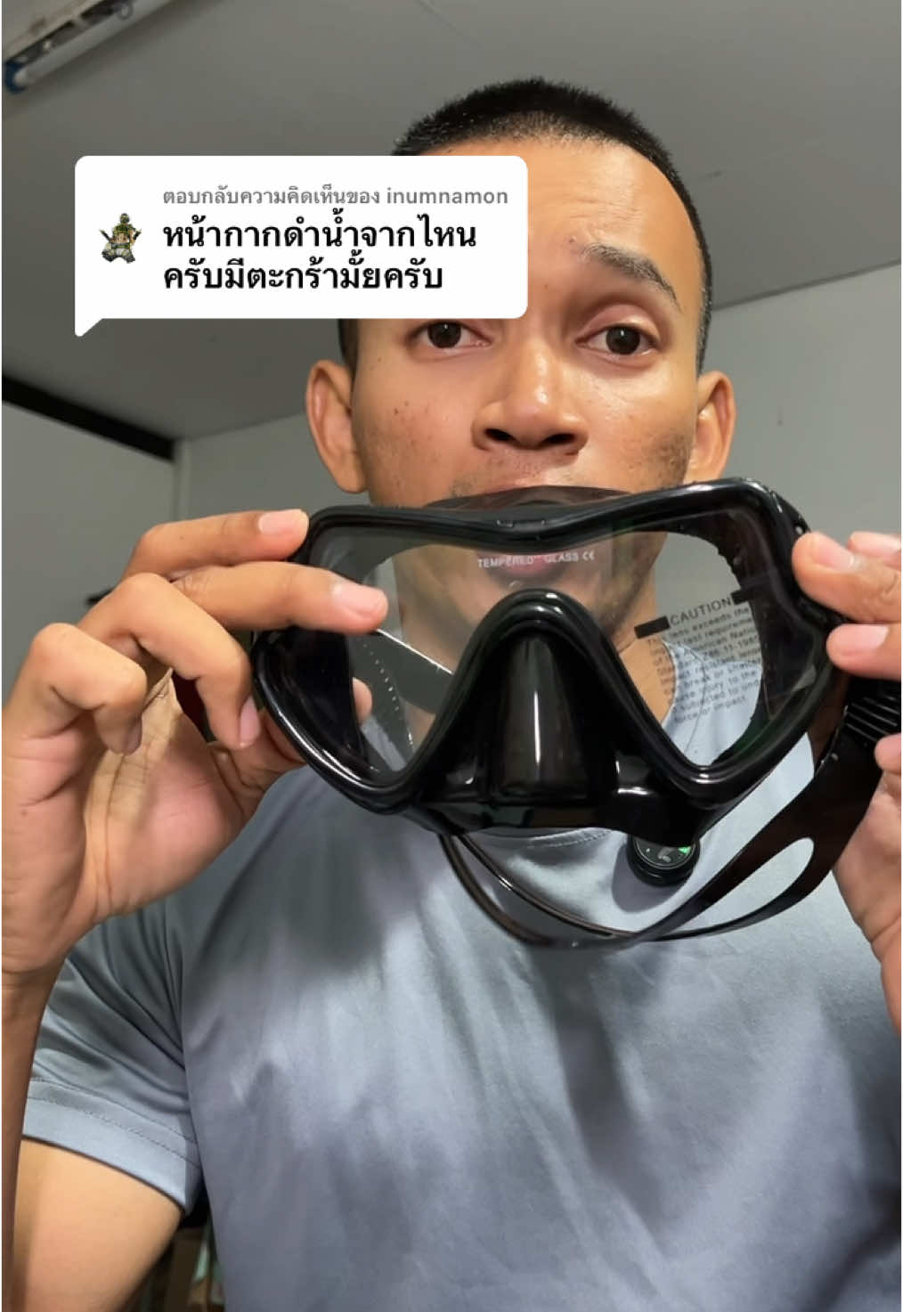 ตอบกลับ @inumnamon หน้ากากดำน้ำผู้ใหญ่ ของถูกคุณภาพดียอดขายกว่า 3000 ชิ้น#แว่นว่ายน้ํา #หน้ากากดําน้ำ#ดําน้ํา #ว่ายน้ํา 