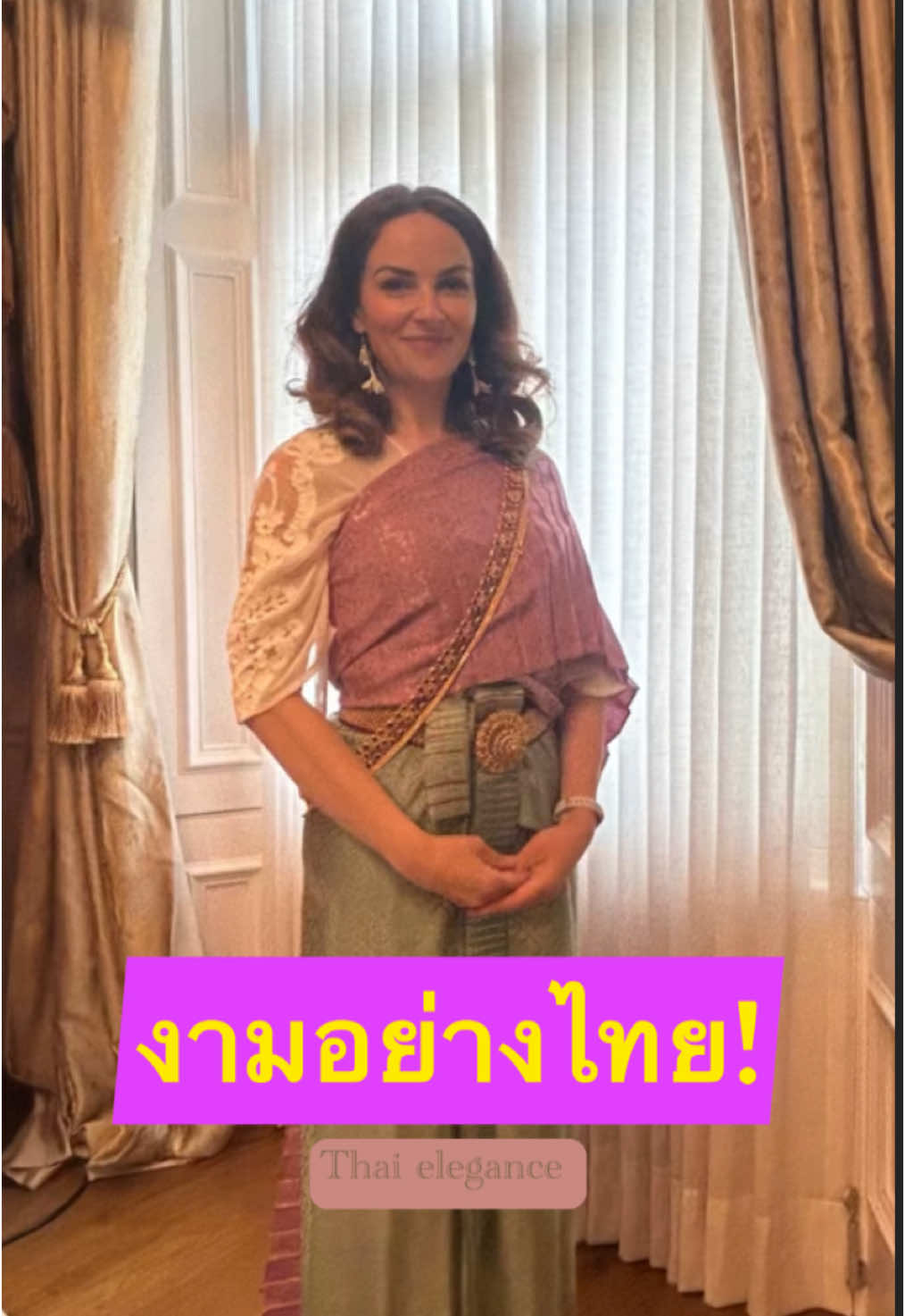 ไปชมโชว์ชุดไทยหลากหลายยุคสมัยได้ฟรีที่สถานทูตไทยในลอนดอน ถึงวันที่ 18 พฤษภาคมนี้! Check out this show of Thai dresses through the ages, free till the 18th of May at the Thai Embassy in London #ชุดไทย #ThaiFashion #เที่ยวลอนดอน #นิทรรศการ #ลอนดอน #ฝรั่งพูดไทย #ไทย  #สไตล์ไทย #thaiculture 