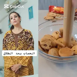 #سكتشات #قصص #صلي_علي_النبي 