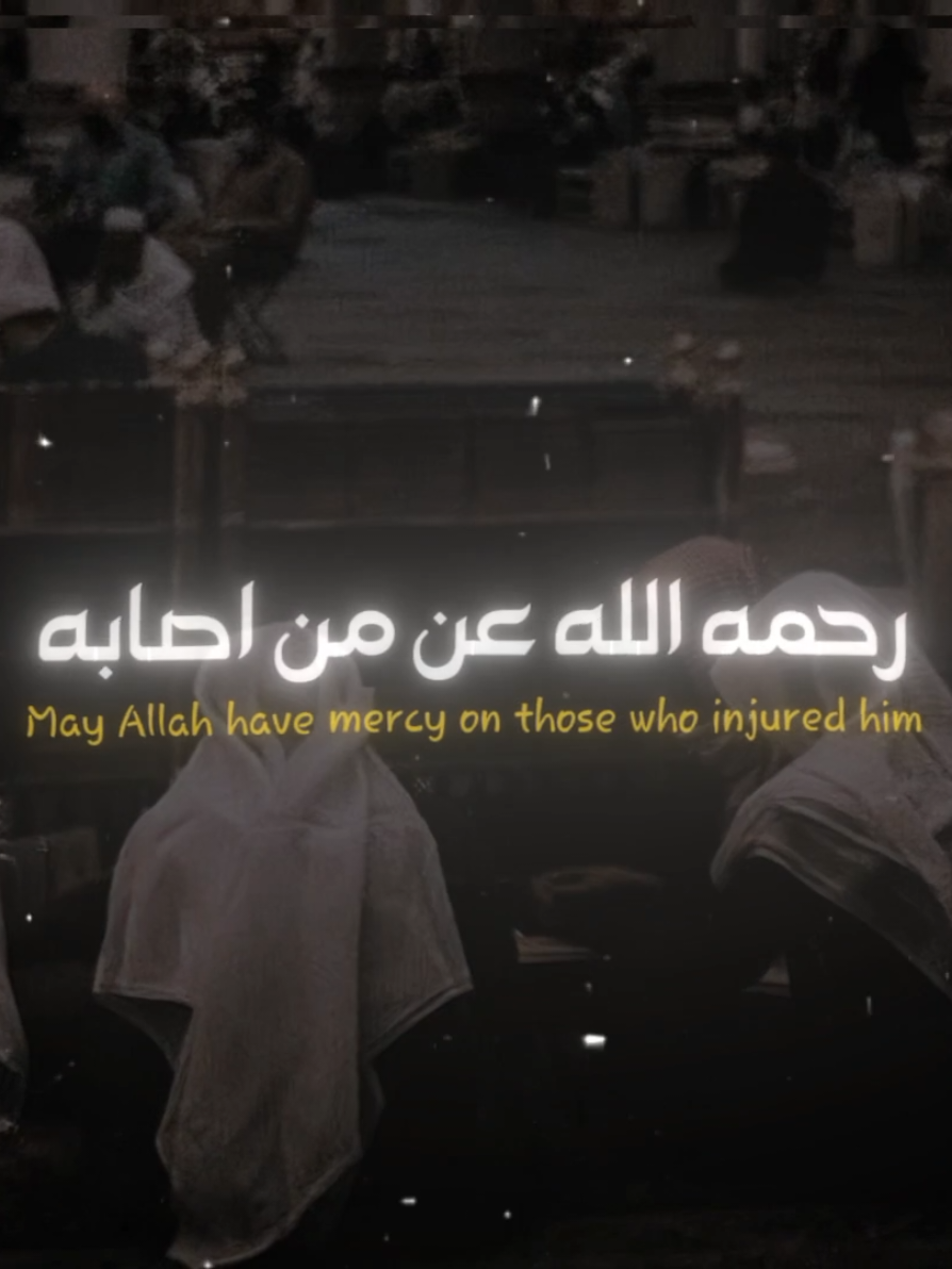 سهام أبليس المسمومه القارئ خالد العلمي والشيخ عبدالرزاق البدر #عبدالرزاق_البدر #خالد_العلمي #ذنوب #الداء_والدواء #ابن_القيم 
