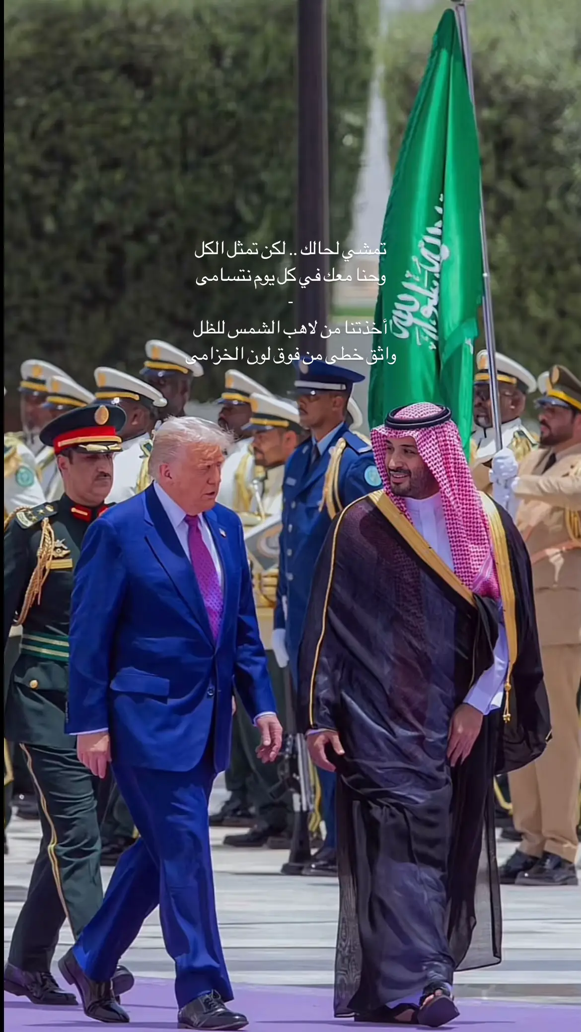 #MBS #محمد_بن_سلمان #ولي_العهد #المملكة_العربية_السعودية 🇸🇦🇸🇦🇸🇦🇸🇦🇸🇦