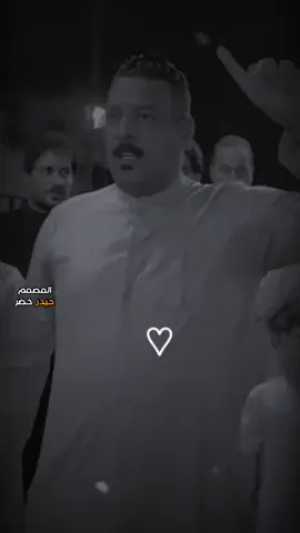 من ورانه الناس عدتكم زلم 😉👌 #المهوال_طارق_العبودي #المهوال_قاسم_الدبي #المهوال_مرتضى_حرب #المصمم_حيدر_خضر #هوسات_ازماط #تمصميم_قصف #استوريات🔥 #استوري_المصممين #المصمم_ليلو_العراقي 