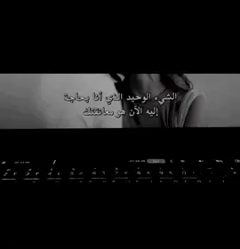 #foryou #s #fyp #sad #foryoupage 