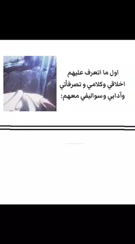 حقيقة ما انكرها||🗿🤙🏻الله معهم😔✨#مالي_خلق_احط_هاشتاقات🧢 #مالي_خلق_احط_هاشتاقات🧢 #شعب_الصيني_ماله_حل😂 #fyp #اكسبلور 