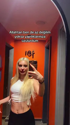 ig:selenseviiss