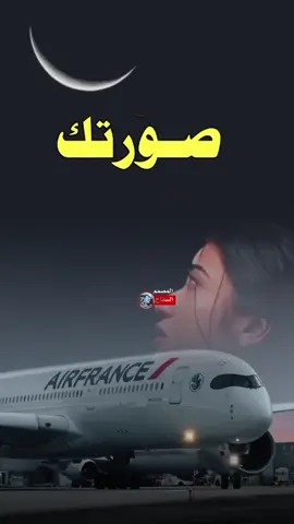 #CapCut #تصميم_فيديوهات🎶 #استخدام_صورتك_وشاهد_لابداع #السودان_مشاهير_تيك_توك🇸🇩 