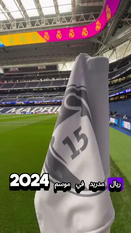 #الشعب_الصيني_ماله_حل😂😂 #fyppppppppppppppppppppppp #WorldCup #ChampionsLeague #FootballLife #fypシ゚viral🖤tiktok☆♡🦋myvideo #liverpool #fypage #ronaldo #mo_salah #اكسبلور #Soccer #FootballFans #UEFA #FootballGoals #goals #تصميم_فيديوهات #explore #FIFA #fyp