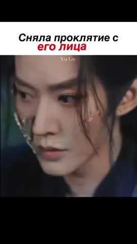 #китайскийдорама #историческиедорамы #рекомендации 