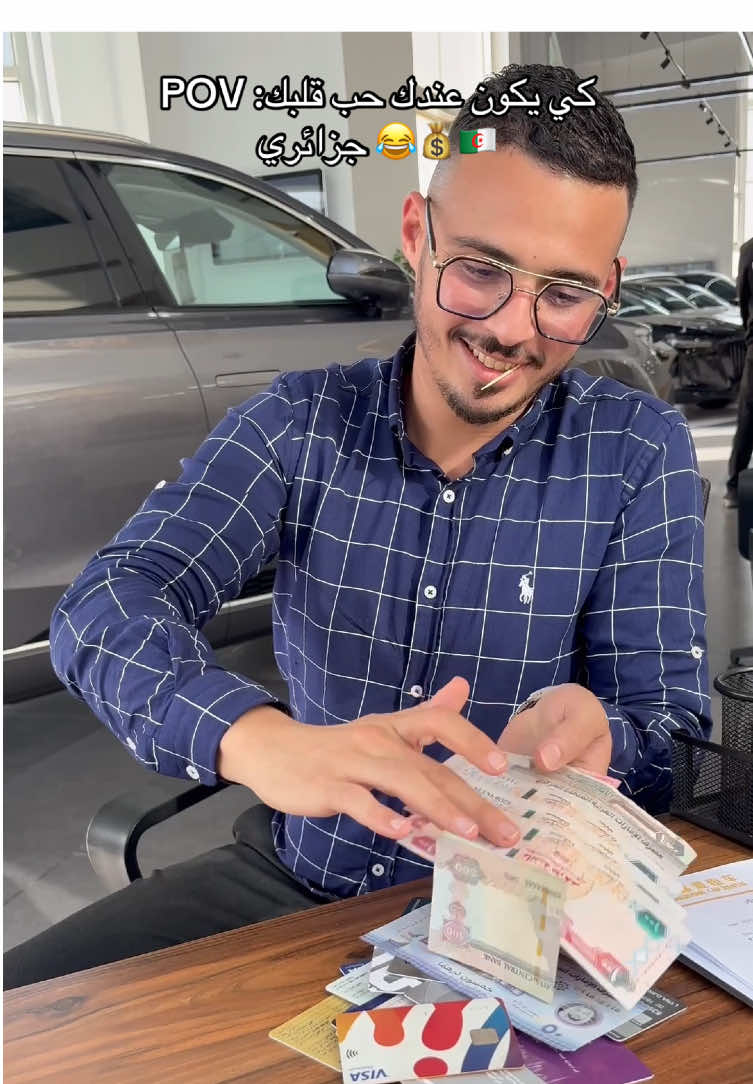 #dubaitiktok #dubai🇦🇪 #dubai #dubailife #dubaichocolate #dubai_dxb_uae🇦🇪 #dubaimall #fyp #fyppppppppppppppppppppp #fypシ゚ #arabic #algerie🇩🇿 #algeria #fory #foryou #foryoupage❤️❤️ #alger #germany #blida 