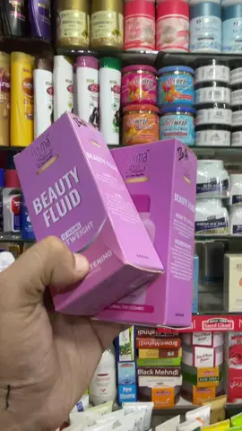 Derma shine beauty fluid light weight easy to apply order inbox#fyp #viralvideo #cosmeticcovee #dermashine #beauty #lightweightmakeup 