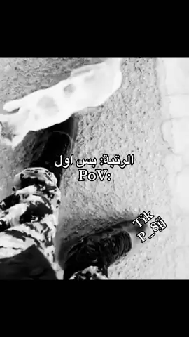 استغفرالله🤍: ههههههههههههههههههههههههههههههههههههههههههههههههههههههههههههـ#الشعب_الصيني_ماله_حل😂😂 #اكسبلور 