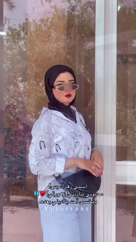 #CapCut #شعب_الصيني_ماله_حل😂😂 #اكسبلورexplore #عرب_تيك_توك #عرب #اكسبلور #عراقي 