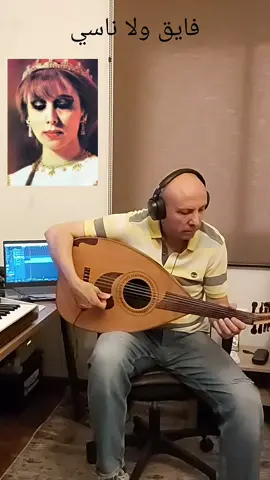 #فيروز #عزف #عود #foryou #foruoupage #tiktok #viral#اغاني #لبنان #مصر #السعودية #الدول_العربيه #tranding #video #viral #creatorsearchinsights  @Joseph Abou Karam @Lin. khoury 