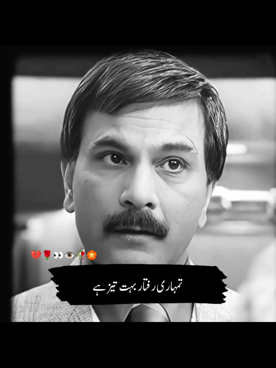 Reposted My video friends🌹 +views problem  #newaccount #unfreez #tiktokpakistan #Hadiqaeditx #songaesthetic #pleasesupportme #burhan_tv #goviral #account #unfeezemyaccount 