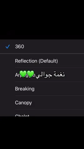 #برات #تشارلي_xcx #تشارلي #charlixcx #brat