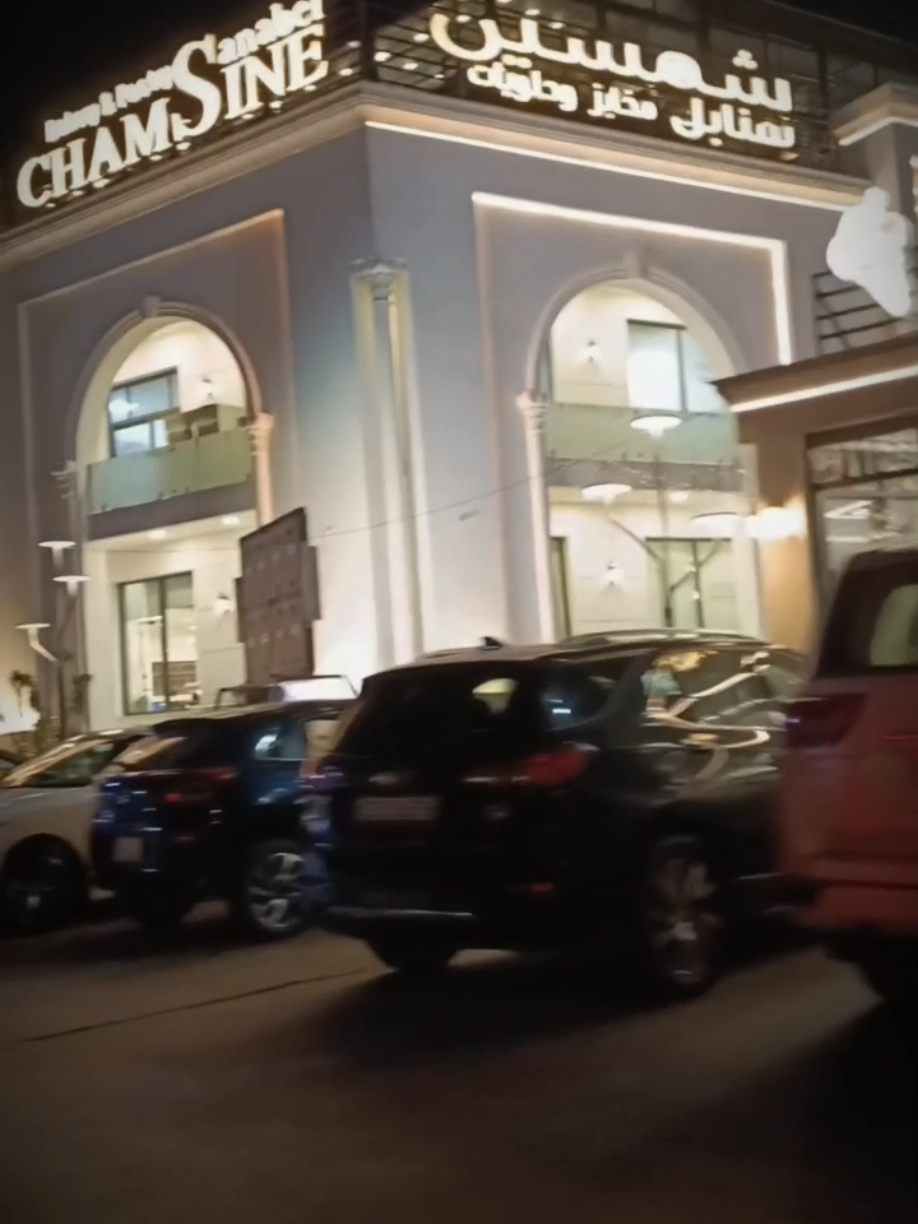 #CapCut #فهد -نوري#قوالب_كاب_كات #efectoboomerang #ترند_تيك_توك #لايك__explore___ #اغاني_عراقيه 