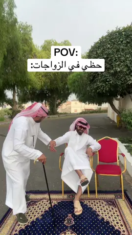 البرنامج الأصفر x5x20 #اكسبلور #fyp #tiktok #foryou 