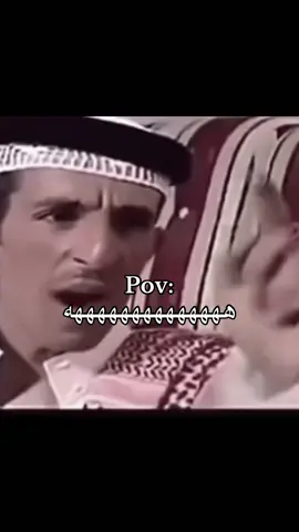 #اكسبلورexplore #الشقردية🇸🇦 #الحميا🇸🇦 