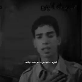 #fyp #foryou #foryoupage #viral #tiktok #kurdistan 