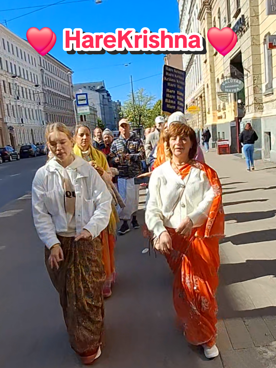 Маха Харинама в день Нрисимха-Чатурдаши, в честь явления Господа Нрисимхадева, 11 мая 2025 года, в Риге.  #нрисимхадев #нрисимхачатурдаши #рига #латвия #riga #harekrishna #harinama #mahaharinama 