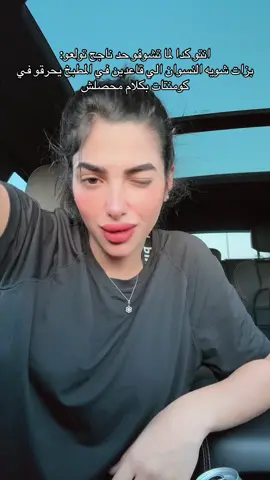 🤓🤓