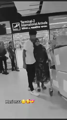 Meri maa❤️🌸#captureramadanspark #viralvideo #following #trending #foryoupageofficiall #foryoupageofficiall #bogura #fyp #100k 