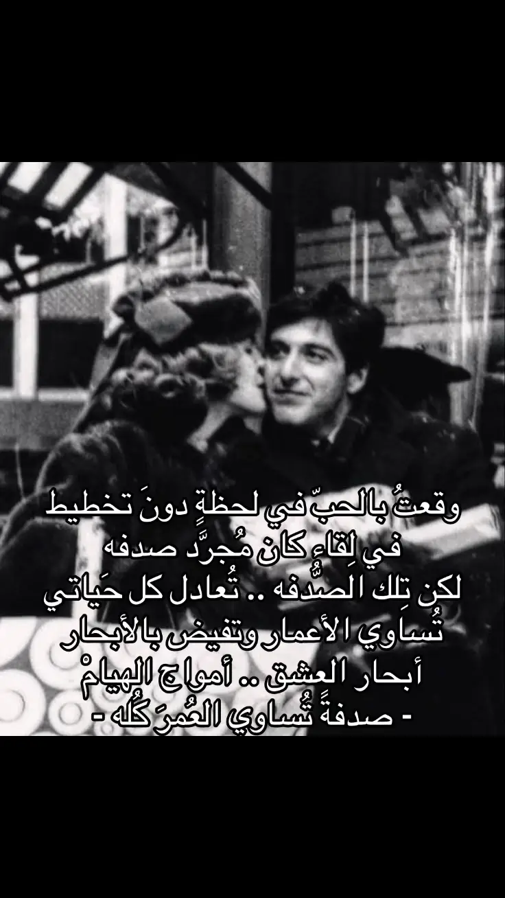 #i_love_D #D #4u 
