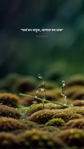 #foryou #goviral #myviralvideo #viral #foryoupage #tiktok #broken #fyp #dhaka #tiktokfamily #banglasadstatus 