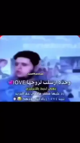 صــــادز هـــو😹😹🧤 #fyp #explore #اكسبلور #ksa🇸🇦 #اكسبلورexplore #fypage 