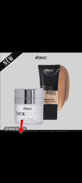 BPerfect Cosmetics The Skin Bo