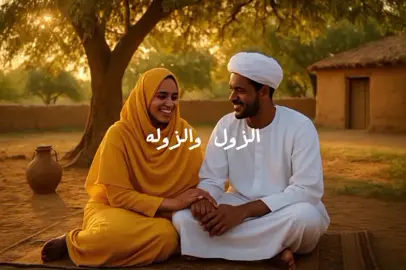 #وجع_القلب #روايات_سودانية #السودان #سودانيز_تيك_توك_مشاهير_السودان #tik_tok #السودان🇸🇩#VoiceEffects 
