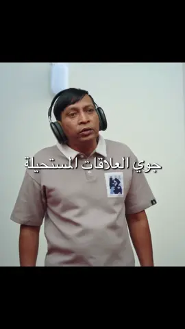 بينحذف بعد 48 ساعة.     #تصاميم #شباب_البومب 
