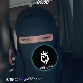 #تصميم_فيديوهات🎶🎤🎬 #اغاني_مسرعه💥 #اغاني_ريمكس🎧🔥💥 #تصميم_فيديوهات🎶🎤🎬 #ليبيا🇱🇾 #VoiceEffects #stitch #البس_السماعه🎧 #ليبيا🇱🇾 #🎶 #مصمم_فيديوهات🎬🎵 #fypシ 