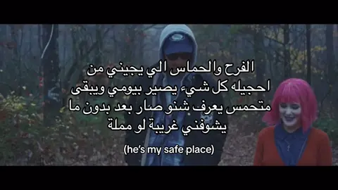 كتكوتي #husband #loml 