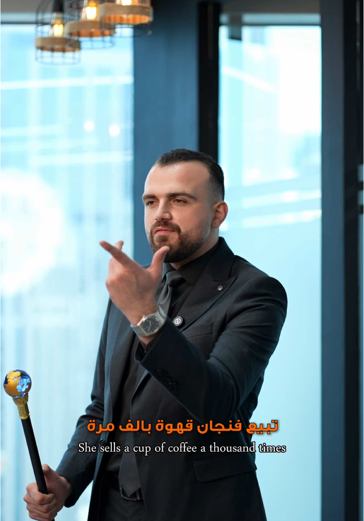 بيع عقار بدبي اسهل من بيع فنجان قهوة  🤝🏻#deal_dear 