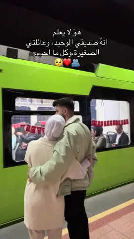 @Yahya Haji 🥹🥹
