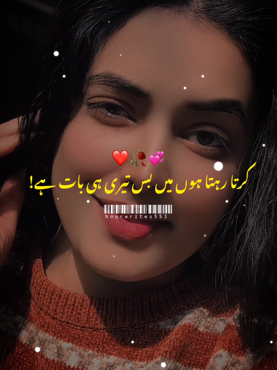 kerta rahta hon main bs tere hi batyn #noorwrites553 #anjalikran#foryoupage #fyp #foryoupage #foryoupage❤️#100k