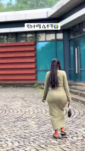 @joni_fashion0 #prank #habeshatiktok #foryoupage #joniboy #fypシ゚ #ethiopian_tiktok #viral_video #funnytiktok #xyzcba #ethiopian_comedy🎥 @desalegn_viva 