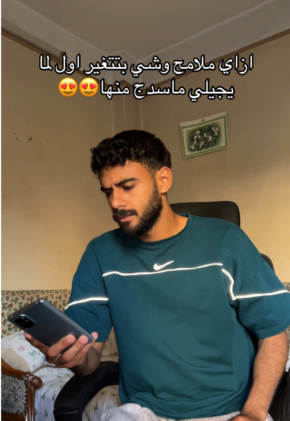 #fyp #viraltiktok #foryouage #viral 