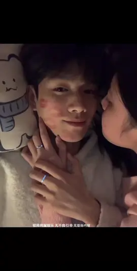 Lovers #Lovers #douyin #douyin抖音 #chinese #chinesegirl #sweetcouple #fyp 