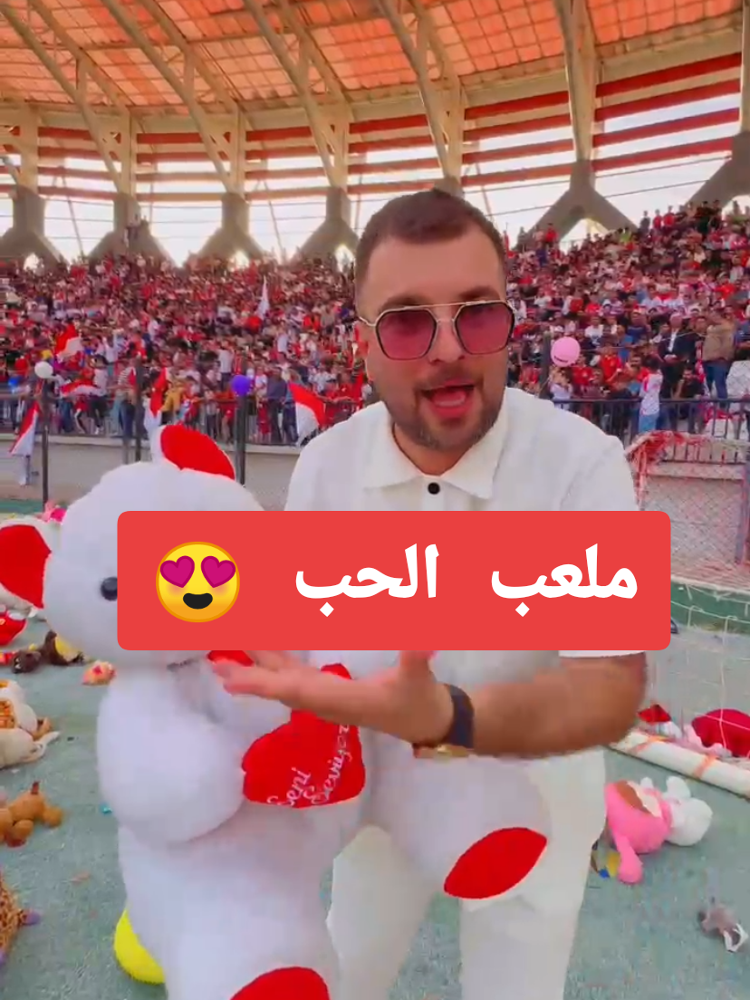 #مروان_خالد⚽ 
