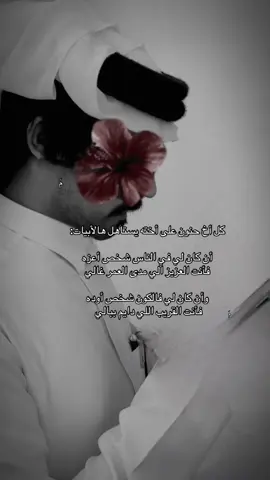 #explore #M #fyp 