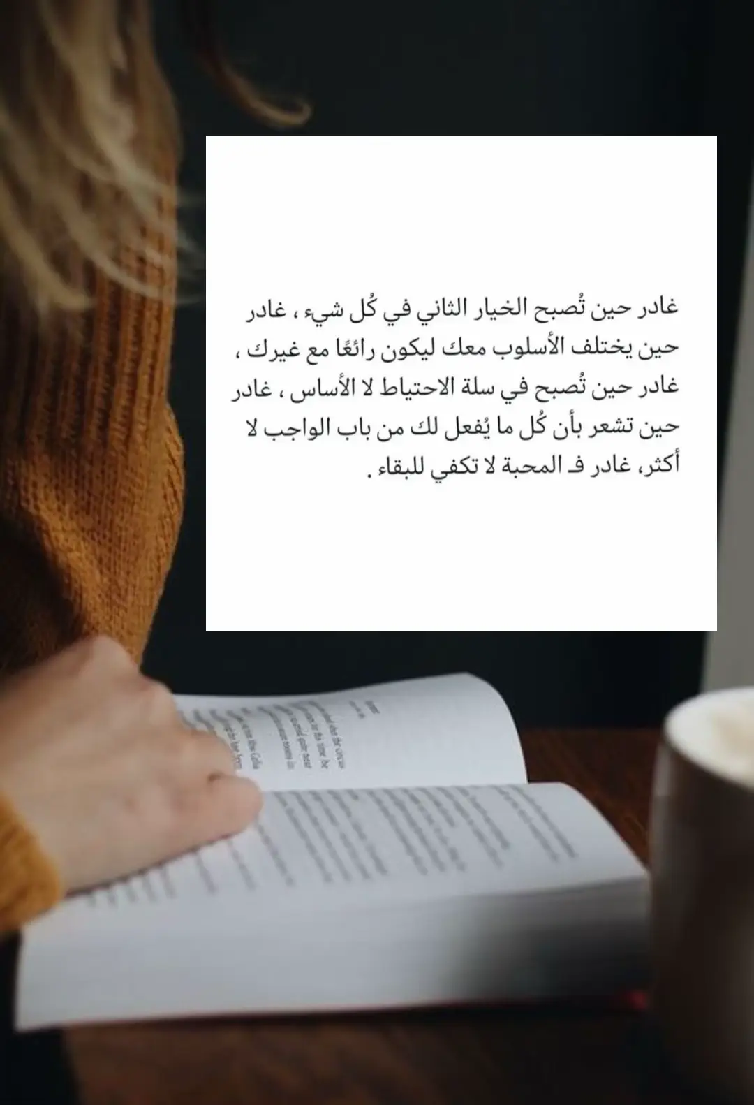 #راق #لي #ماجد_المهندس #👏🏻👏🏻👏🏻👏🏻 #👍🏼👍🏼👍🏼❤️❤️❤️👍🏼❤️❤️❤️ 