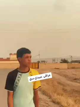 #الشعب_الصيني_ماله_حل😂😂     وياكم بل ترند 