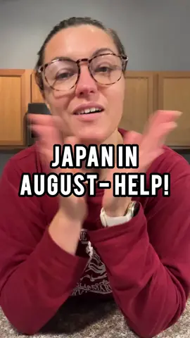 Japan in August, yay or nay? Any tips appreciated. #japantravel #japantravelhelp #japaninaugust #thingstodoinjapan #japlanning #japanplanning 